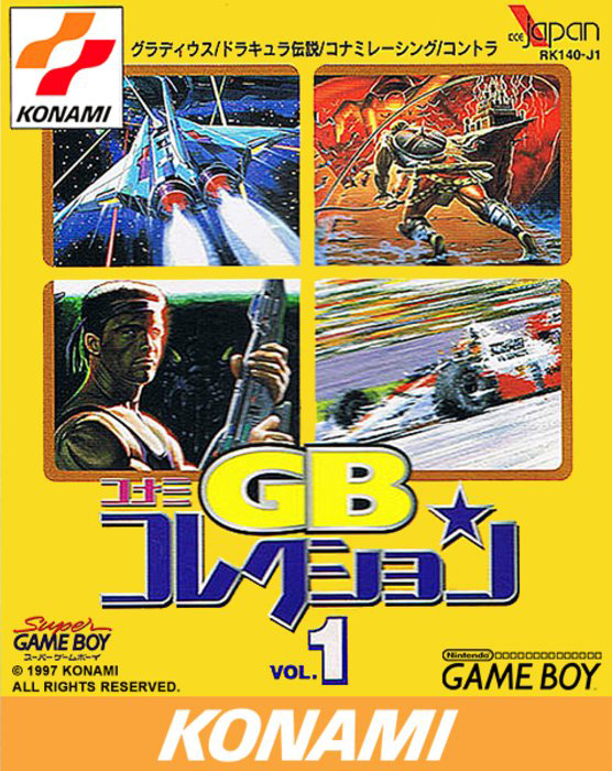 Konami Gb Collection Vol.1
