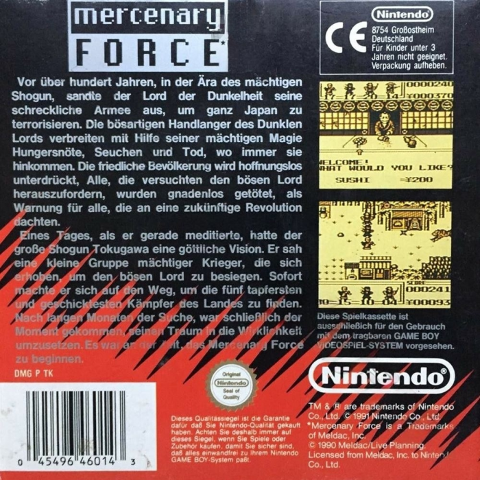 Mercenary Force - Dos