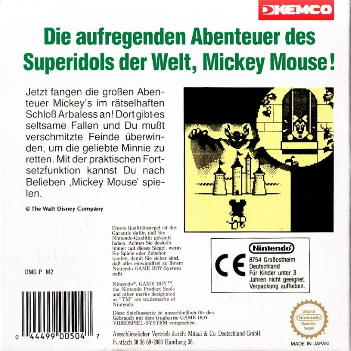 Mickey Mouse - Dos