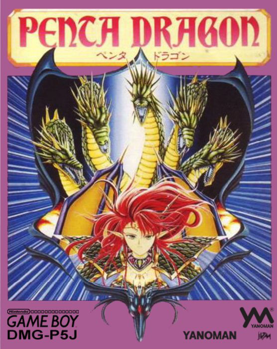 Penta Dragon