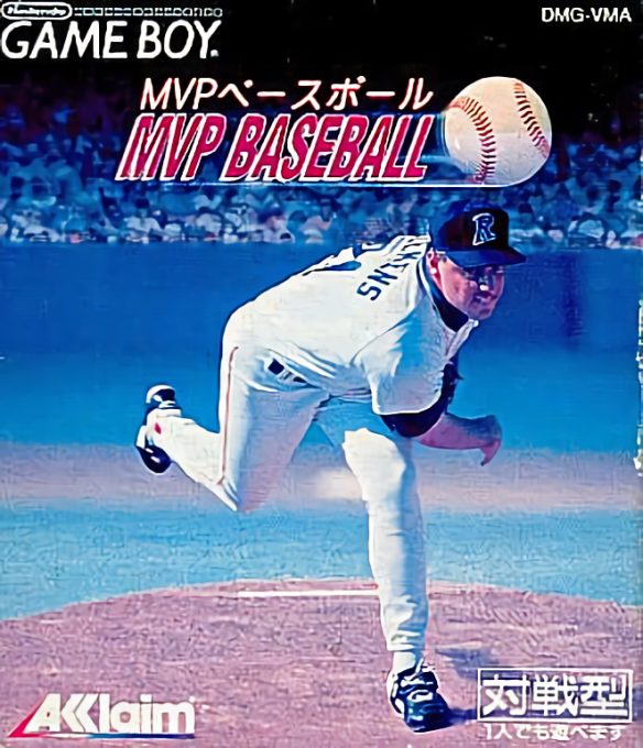 Roger Clemens Mvp Baseball