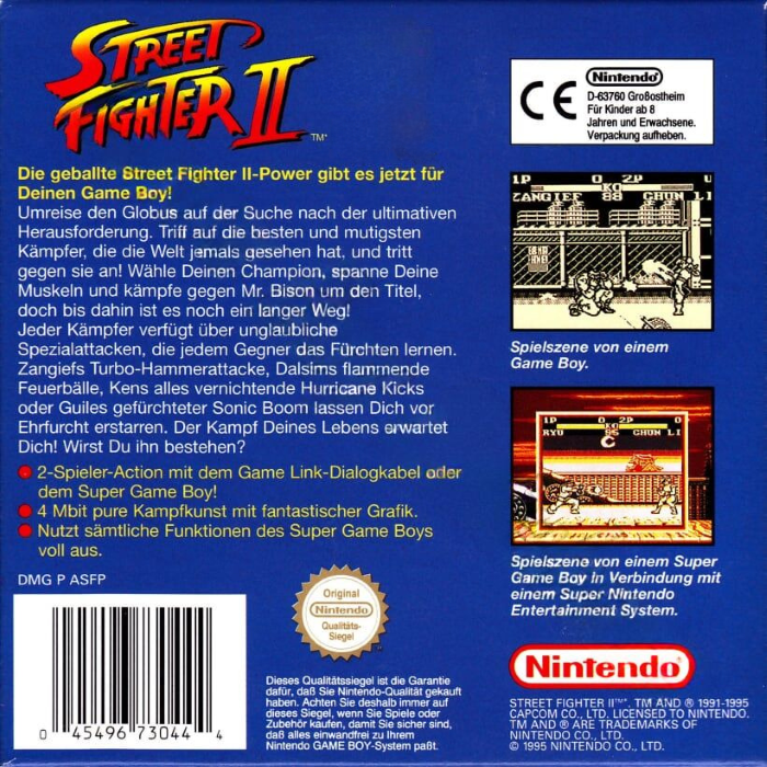 Street Fighter II - Dos
