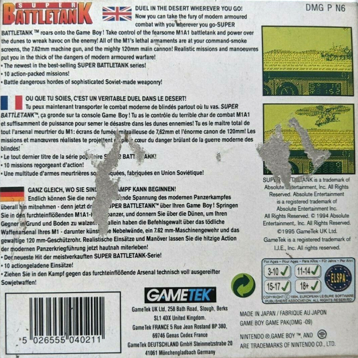 Super Battletank : War in the Gulf - Dos