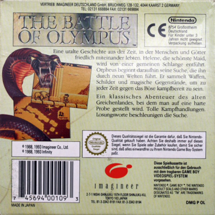 The Battle of Olympus - Dos
