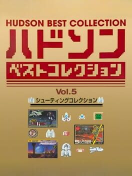 Hudson Best Collection