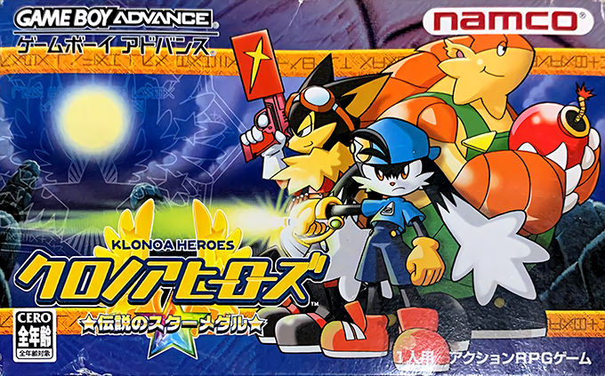 Klonoa Heroes - Densetsu No Star Medal