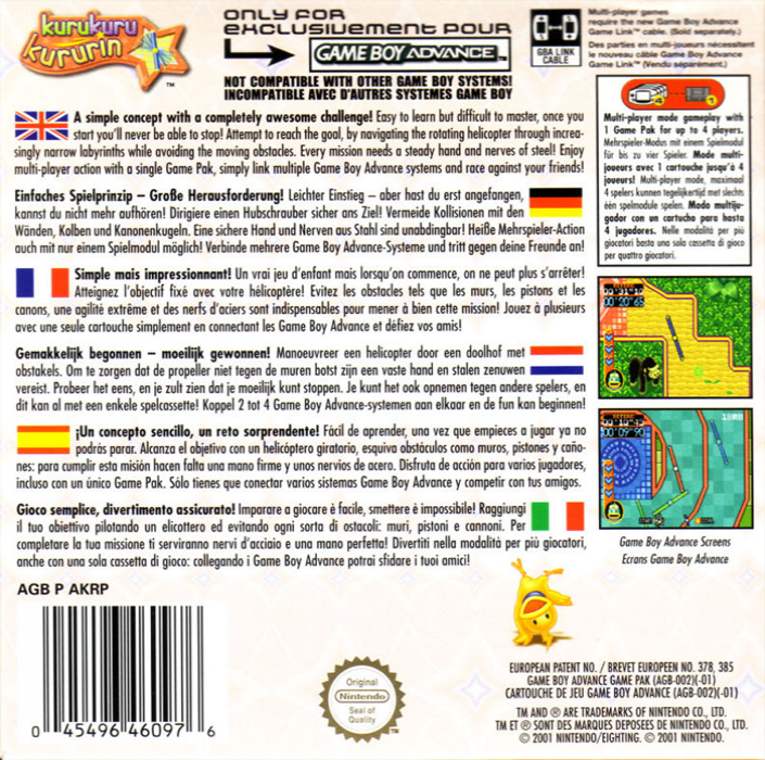 Kuru Kuru Kururin - Dos