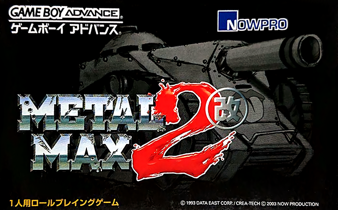 Metal Max 2 Kai