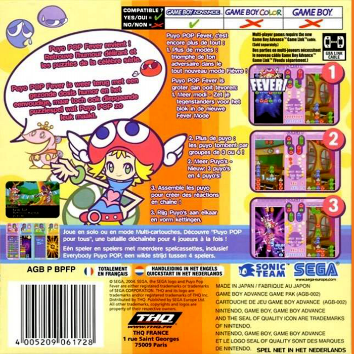 Puyo Pop Fever - Dos