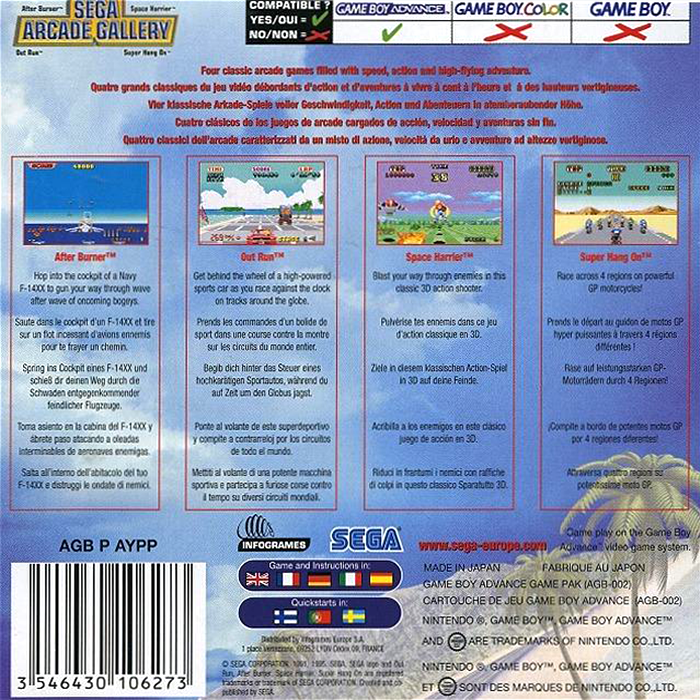 Sega Arcade Gallery - Dos