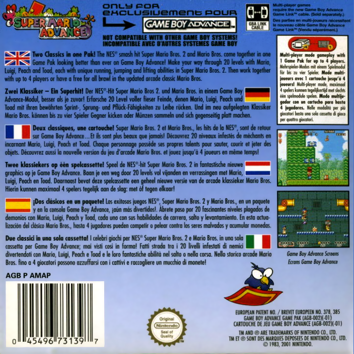 Super Mario Advance - Dos