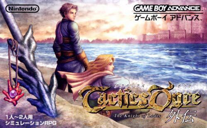 Tactics Ogre : The Knight of Lodis