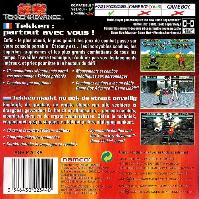 Tekken Advance - Dos