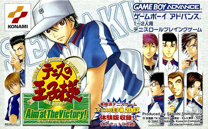 Tennis No Ouji-sama - Aim At The Victory!