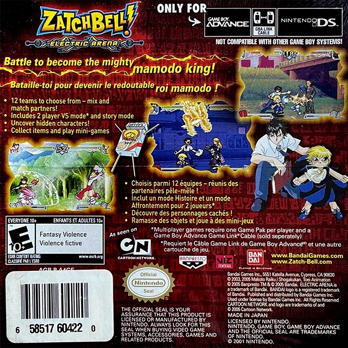 Zatchbell! Electric Arena - Dos