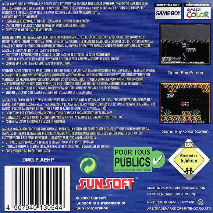 Blaster Master : Enemy Below - Dos