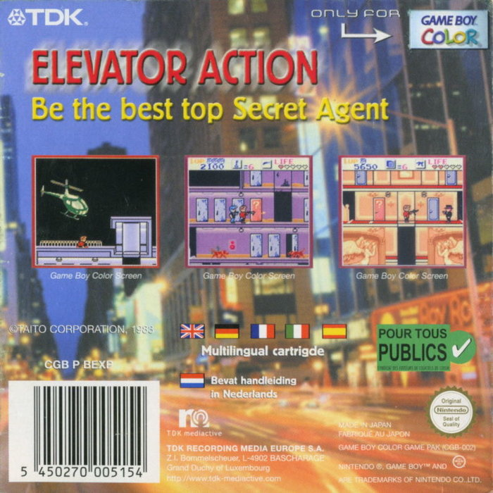 Elevator Action EX - Dos