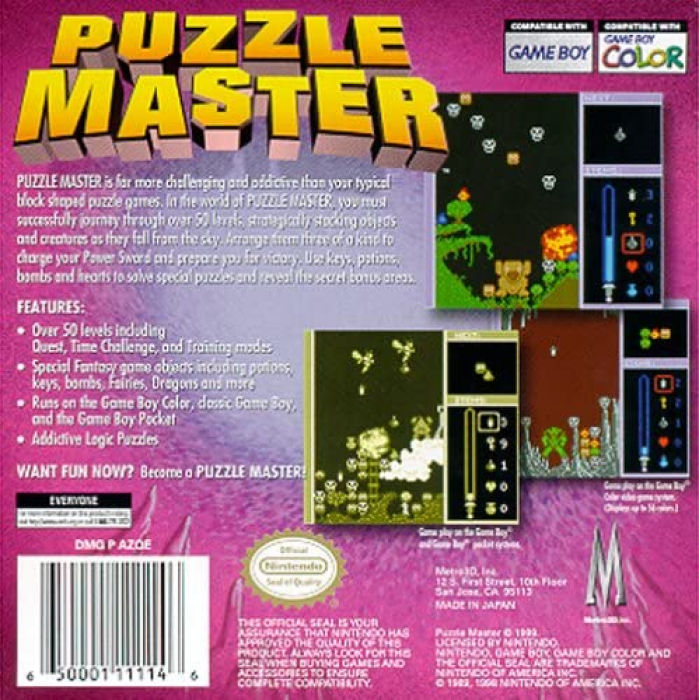 Puzzle Master - Dos