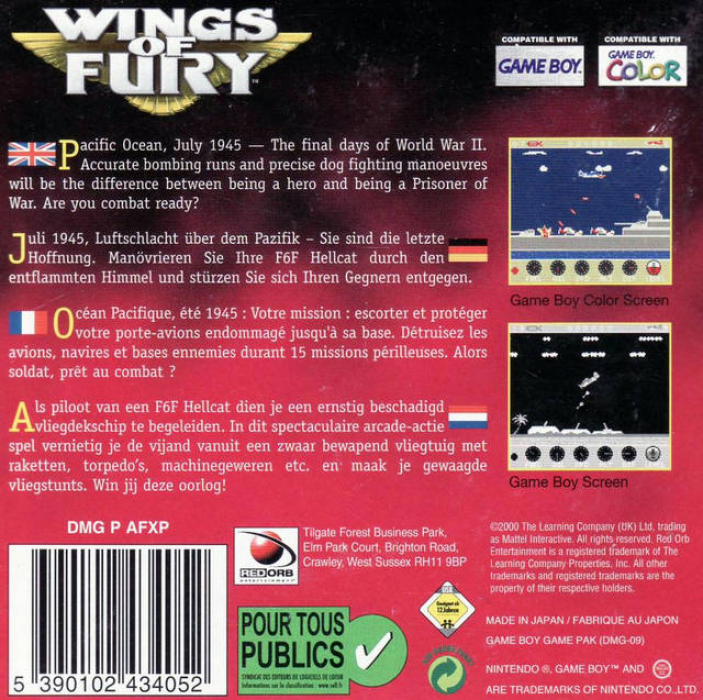 Wings of Fury - Dos