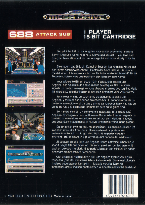 688 Attack Sub - Dos