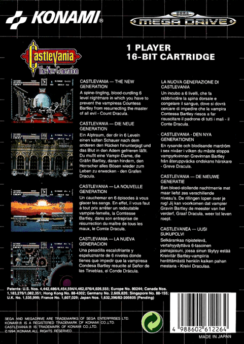 Castlevania - The New Generation - Dos