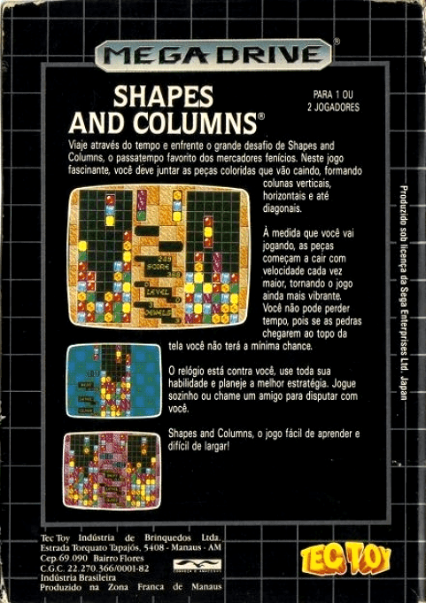 Columns - Dos