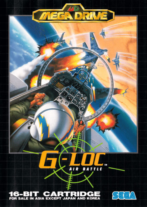 G-LOC Air Battle