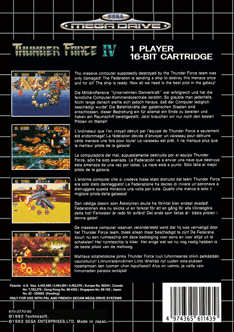 Lightening Force : Quest for the Darkstar - Dos