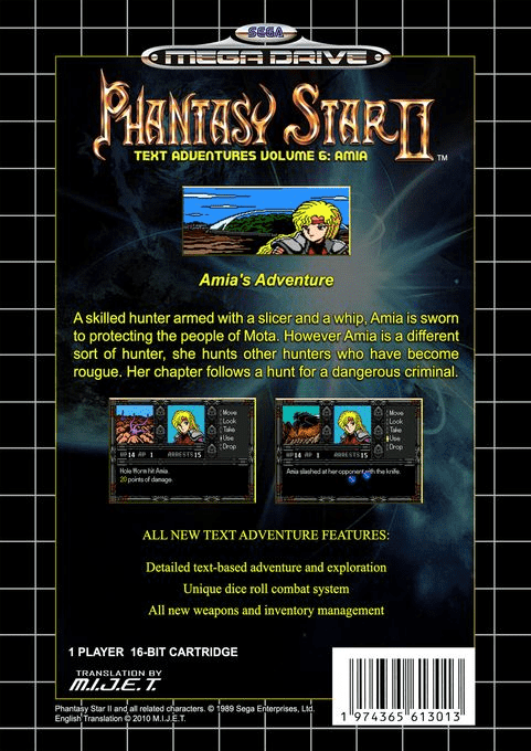 Phantasy Star 2 - Amia's Adventure - Dos