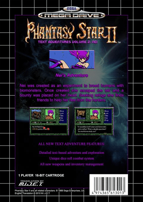 Phantasy Star II : Anne's Adventure - Dos