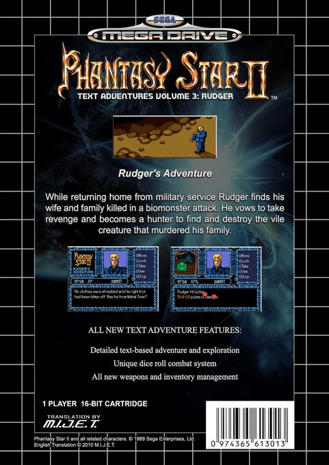 Phantasy Star II : Rudger's Adventure - Dos