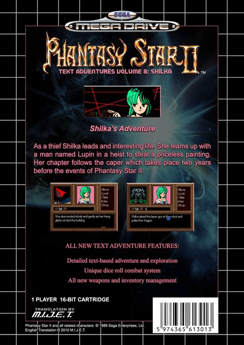 Phantasy Star II : Shilka's Adventure - Dos