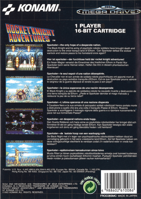 Rocket Knight Adventures - Dos