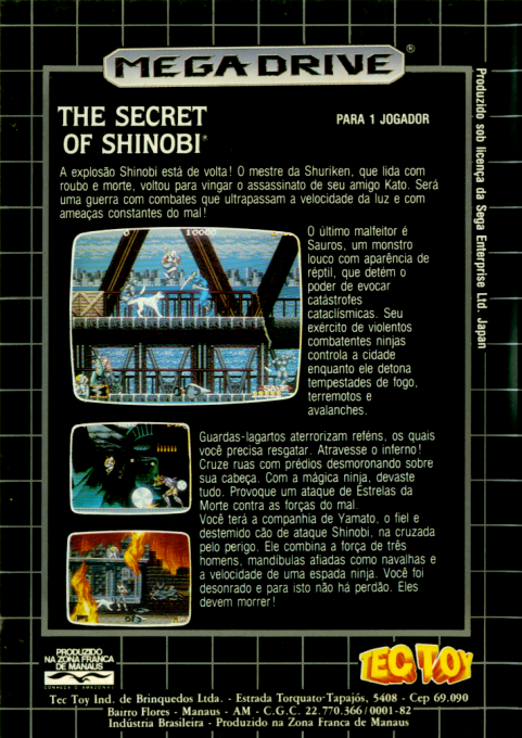 Shadow Dancer : The Secret of Shinobi - Dos