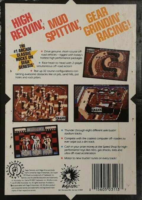 Super Off Road - Dos