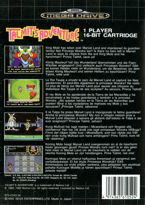 Talmit's Adventure - Dos