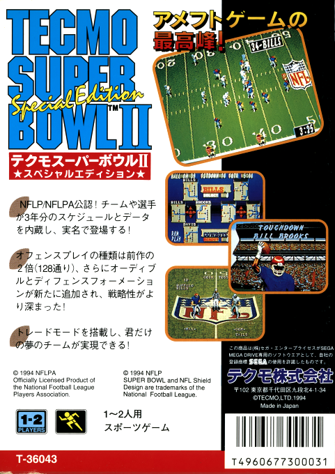 Tecmo Super Bowl II : Special Edition - Dos