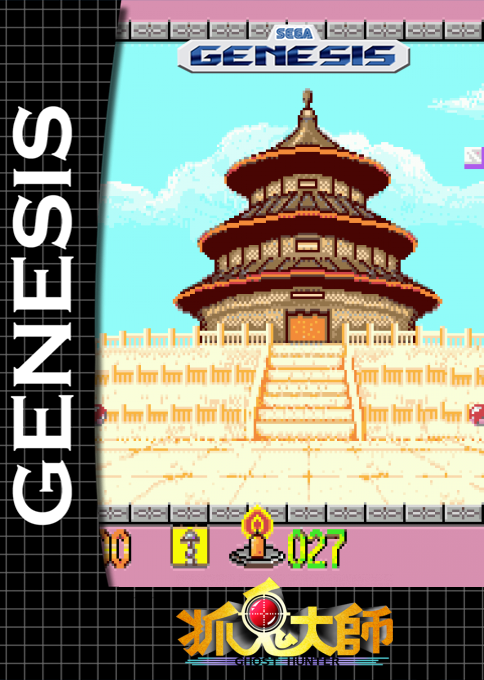 Zhuo Gui Da Shi - Ghost Hunter