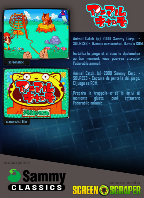 Animal Catch - Dos