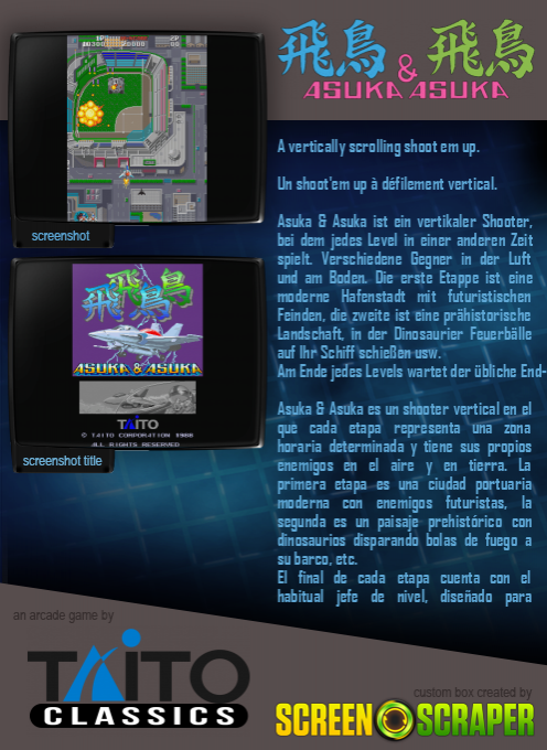 Asuka And Asuka - Dos