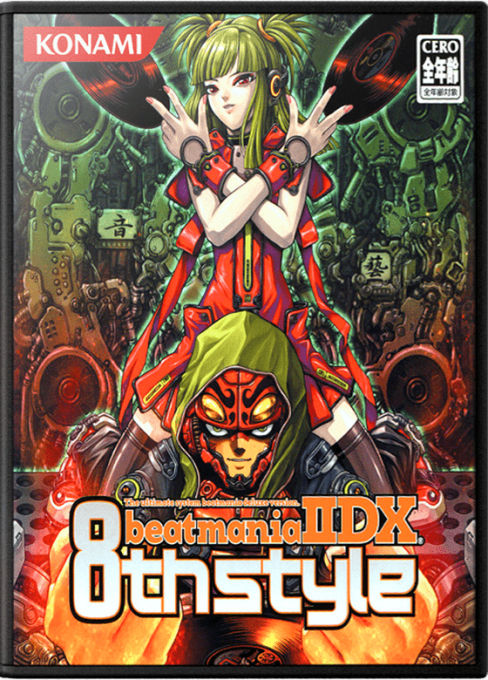 Beatmania 2dx 4th Style