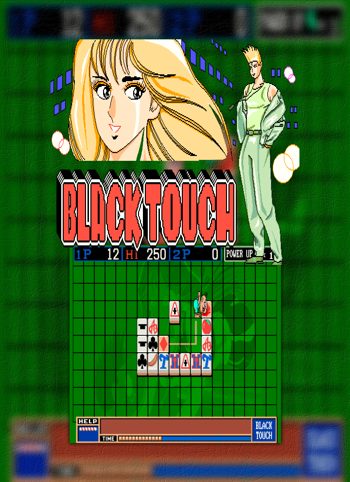 Black Touch