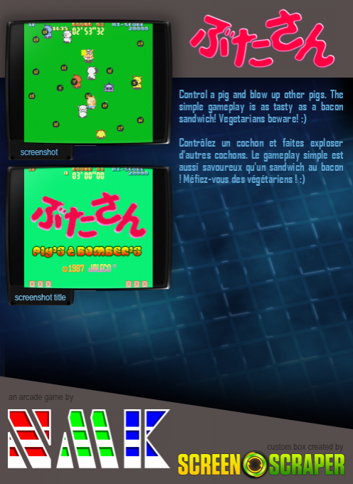 Butasan - Pig's & Bomber's - Dos