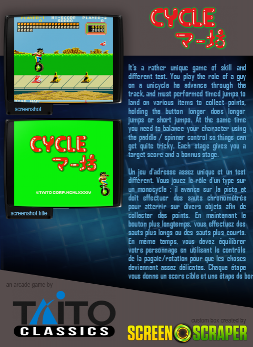 Cycle Maabou dos
