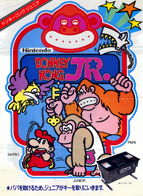 Donkey Kong Junior
