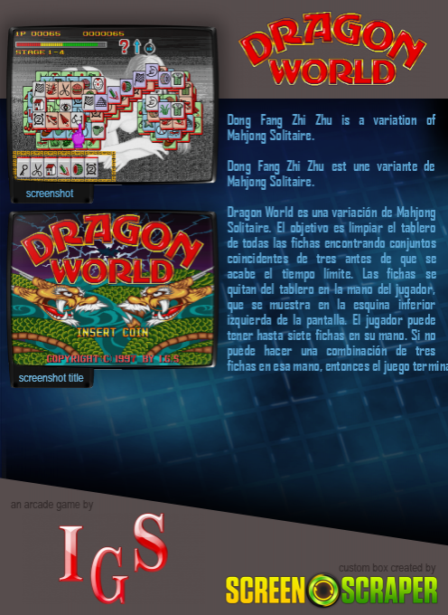 Dragon World dos
