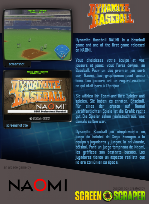 Dynamite Baseball NAOMI dos