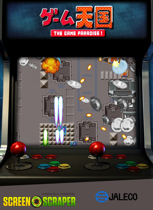 The Game Paradise - Master Of Shooting! / Game Tengoku - The Game Paradise