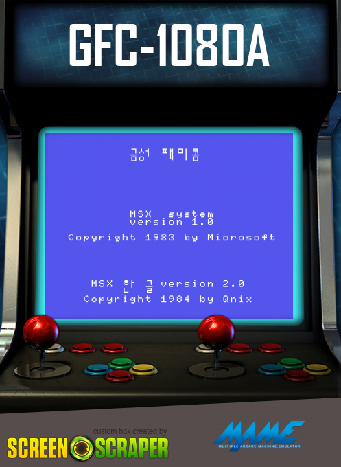 Gfc-1080