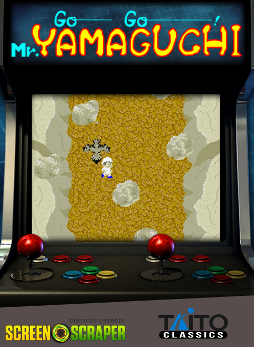 Go Go Mr. Yamaguchi / Yuke Yuke Yamaguchi-kun
